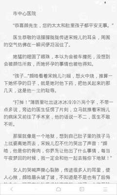 亚搏手机版app下载体育官网